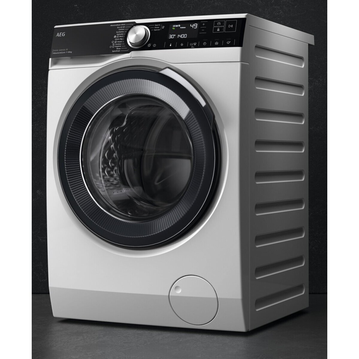 AEG Introduces Revolutionary Home Appliance Range: Innovations That Will Transform Your Home